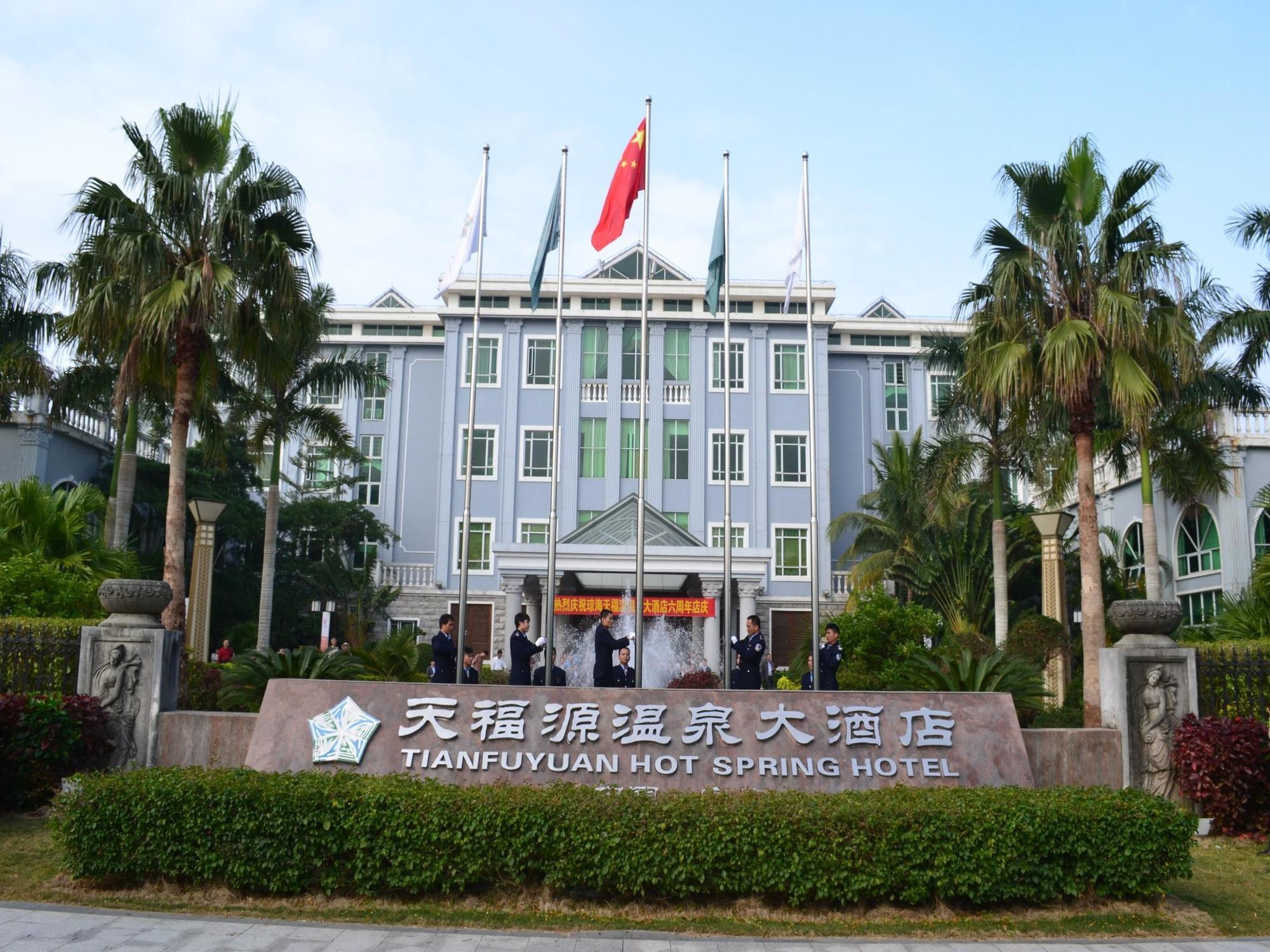 Tianfuyuan Hotspring Hotel Csiunghaj Kültér fotó