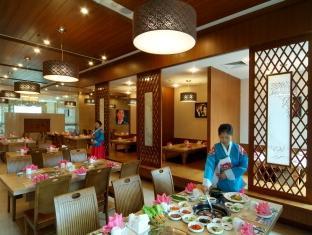 Tianfuyuan Hotspring Hotel Csiunghaj Kültér fotó